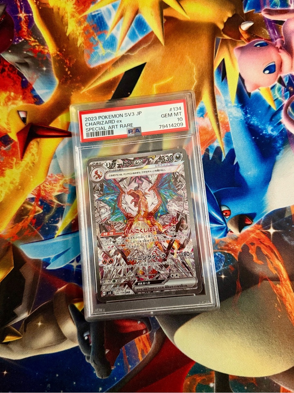 2023 POKEMON JAPANESE SV3-RULER OF THE BLACK FLAME #134 CHARIZARD EX PSA 10